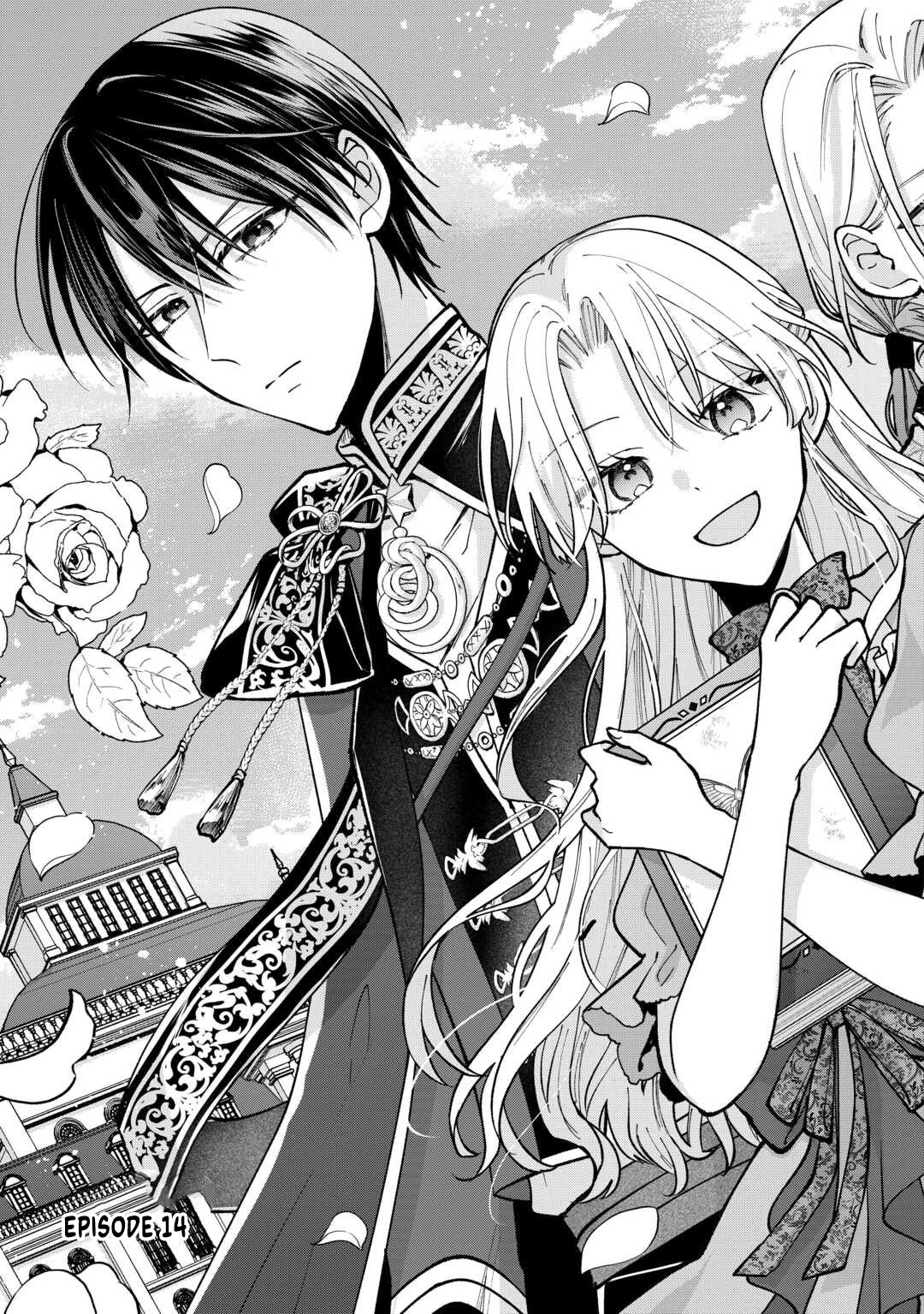 Just a Decorative Concubine, Right? Got It—Please Leave Me Alone. Chapter 1 Page 5